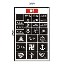 Load image into Gallery viewer, Small Pattern Tattoo Inkjet Hollow Template Self-adhesive Tattoo Template Body Art Tattoo Paste Painting for Women Men
