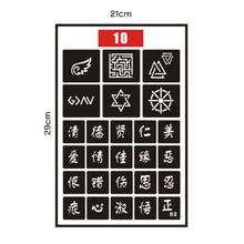 Load image into Gallery viewer, Small Pattern Tattoo Inkjet Hollow Template Self-adhesive Tattoo Template Body Art Tattoo Paste Painting for Women Men
