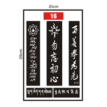Load image into Gallery viewer, Small Pattern Tattoo Inkjet Hollow Template Self-adhesive Tattoo Template Temporary Body Art Tattoo for Women Men

