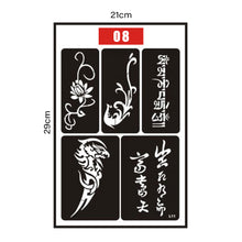 Load image into Gallery viewer, Small Pattern Hollow Adhesive Tattoo Inkjet Template Stickers Simple Temporary Body Art Tattoo Template
