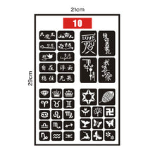 Load image into Gallery viewer, Small Pattern Hollow Adhesive Tattoo Inkjet Template Stickers Simple Temporary Body Art Tattoo Template

