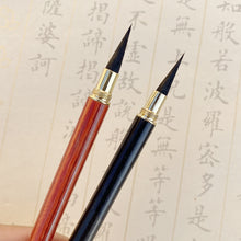 Load image into Gallery viewer, 1pc Calligraphy Writing Brush Eebony Sandalwood Hook Line Pen Calligraphy Beginner Art Professional Painting Drawing Brush
