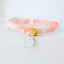 Load image into Gallery viewer, Adjustable Cat Collar with Bell Necklace Cute Pet Cat Dog Pendant Safety Collar Four Seasons General Pets Supplies
