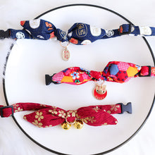 Load image into Gallery viewer, Adjustable Cat Collar with Bell Necklace Cute Pet Cat Dog Pendant Safety Collar Four Seasons General Pets Supplies
