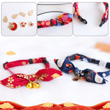 Load image into Gallery viewer, Adjustable Cat Collar with Bell Necklace Cute Pet Cat Dog Pendant Safety Collar Four Seasons General Pets Supplies
