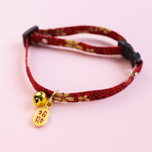 Load image into Gallery viewer, Japanese Style Adjustable Cat Collar with Bell Necklace Cute Pet Cat Dog Pendant Safety Collar Four Seasons General Pets Supplies
