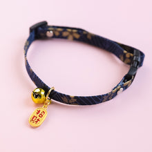 Load image into Gallery viewer, Japanese Style Adjustable Cat Collar with Bell Necklace Cute Pet Cat Dog Pendant Safety Collar Four Seasons General Pets Supplies
