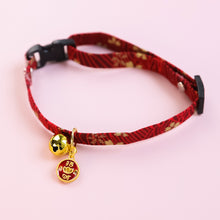 Load image into Gallery viewer, Japanese Style Adjustable Cat Collar with Bell Necklace Cute Pet Cat Dog Pendant Safety Collar Four Seasons General Pets Supplies
