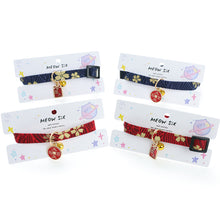 Load image into Gallery viewer, Japanese Style Adjustable Cat Collar with Bell Necklace Cute Pet Cat Dog Pendant Safety Collar Four Seasons General Pets Supplies
