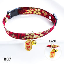 Load image into Gallery viewer, Japanese Style Adjustable Cat Collar with Bell Necklace Cute Pet Cat Dog Pendant Safety Collar Four Seasons General Pets Supplies
