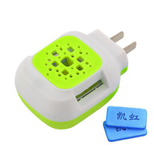 Load image into Gallery viewer, Mosquito Repellent Killer Portable Electric Mosquito Repeller Anti Mosquito Trap for Baby Kids Room Household Electric Appliances
