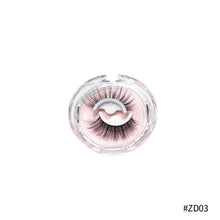 Load image into Gallery viewer, 3D Self-Adhesive False Eyelashes Waterproof Natural Look Reusable No Glue Eye Lash Makeup Tools False Eyelashes Set
