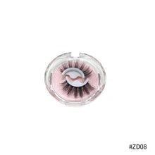 Load image into Gallery viewer, 3D Self-Adhesive False Eyelashes Waterproof Natural Look Reusable No Glue Eye Lash Makeup Tools False Eyelashes Set
