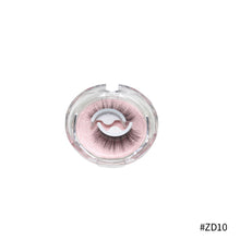 Load image into Gallery viewer, 3D Self-Adhesive False Eyelashes Waterproof Natural Look Reusable No Glue Eye Lash Makeup Tools False Eyelashes Set
