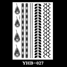 Load image into Gallery viewer, Creative Black Lace Tattoo Applique Arm Sexy Black and White Lace Tattoo Sticker Fashion Body Arm Flower Tattoo Stickers
