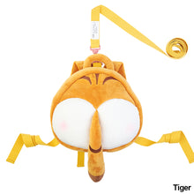 Load image into Gallery viewer, Metoo Plush Animal Backpack with Anti-Lost Strap Plush Doll Toys For Girls Baby Cute Tiger Stuffed Animals For Kid School Shoulder Bag In Kindergarten
