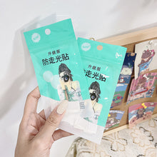 Load image into Gallery viewer, Double Sided Fashion Body Tape Clear Fabric Strong Beauty Fearless Tape for Clothes Dress

