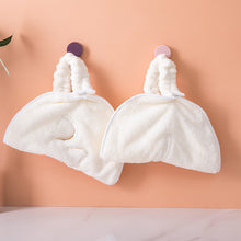 Load image into Gallery viewer, Facial Towel White Moisturizing and Hydrating Beauty Salon and Cold Hot Compress Mask Thickened Coral Fleece Face Towel
