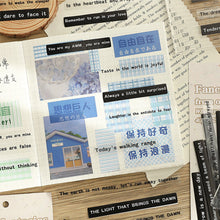 Load image into Gallery viewer, 40pcs/set Fancy Fantasise Series Stickers English Sentence Decorative Labels Journal Album Planner Scrapbooking Diary DIY Decoration Stickers Stationery Supplies
