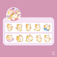 Load image into Gallery viewer, 100PCS/Roll Kawaii Cloud Zoo Masking Washi Tape Cute Cat Penguin Decorative Sticker Tape DIY Scrapbooking Label
