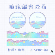Load image into Gallery viewer, 25mm*3m Star Cloud Series Decorative Adhesive Tape Sunshine NIght Cloud Masking Washi Tape Scrapbooking Decoration Tapes
