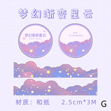 Load image into Gallery viewer, 25mm*3m Star Cloud Series Decorative Adhesive Tape Sunshine NIght Cloud Masking Washi Tape Scrapbooking Decoration Tapes
