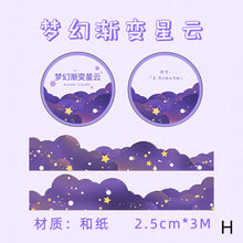 Load image into Gallery viewer, 25mm*3m Star Cloud Series Decorative Adhesive Tape Sunshine NIght Cloud Masking Washi Tape Scrapbooking Decoration Tapes
