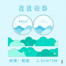 Load image into Gallery viewer, 25mm*3m Star Cloud Series Decorative Adhesive Tape Sunshine NIght Cloud Masking Washi Tape Scrapbooking Decoration Tapes
