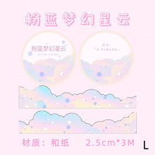 Load image into Gallery viewer, 25mm*3m Star Cloud Series Decorative Adhesive Tape Sunshine NIght Cloud Masking Washi Tape Scrapbooking Decoration Tapes
