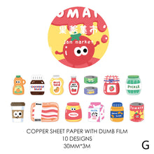 Load image into Gallery viewer, 30mm*3m Cartoon Animal Party Series Decorative Adhesive Tape Kawaii Masking PET Tape Scrapbooking Decoration Tapes
