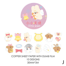 Load image into Gallery viewer, 30mm*3m Cartoon Animal Party Series Decorative Adhesive Tape Kawaii Masking PET Tape Scrapbooking Decoration Tapes
