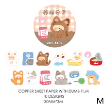 Load image into Gallery viewer, 30mm*3m Cartoon Animal Party Series Decorative Adhesive Tape Kawaii Masking PET Tape Scrapbooking Decoration Tapes
