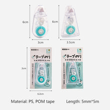 Load image into Gallery viewer, 5mm*5m Mini Double Sided Tape Dispensing Adhesive Paper Tape DIY Scrapbooking Glue Office School Stationery Supplies

