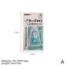 Load image into Gallery viewer, 5mm*5m Mini Double Sided Tape Dispensing Adhesive Paper Tape DIY Scrapbooking Glue Office School Stationery Supplies
