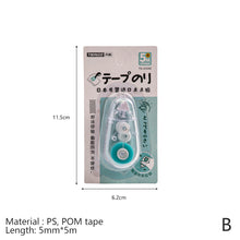 Load image into Gallery viewer, 5mm*5m Mini Double Sided Tape Dispensing Adhesive Paper Tape DIY Scrapbooking Glue Office School Stationery Supplies
