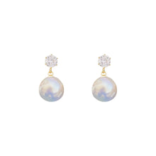 Load image into Gallery viewer, Fashion S925 Silver Needle Dazzling Color Pearl Earrings Earrings Earrings For Women Girls Jewelry Gift
