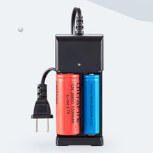Load image into Gallery viewer, 18650 Charger Double Slot 3.7v Lithium Battery Lighting Lamp Miner's Lamp 2 Battery Charging 220v Flat Plug Direct Charging
