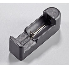 Load image into Gallery viewer, 18650 Charger Single Slot 220v In-line Power Supply Strong Light Flashlight Lighting 3.7v Lithium Battery Single Charge

