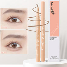 Load image into Gallery viewer, Lying Silkworm Pen Shadow Pen Vibrating Eyeliner Liquid Pen Waterproof Sweat-proof and Not Smudged Novice Beginners Cosmetic
