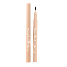 Load image into Gallery viewer, Lying Silkworm Pen Shadow Pen Vibrating Eyeliner Liquid Pen Waterproof Sweat-proof and Not Smudged Novice Beginners Cosmetic
