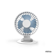 Load image into Gallery viewer, Portable Mini Noiseless Fan Air Cooler Mini Desk USB Plug-in Fan for Student Office Desktop Stand Fan
