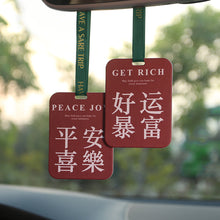 Load image into Gallery viewer, Car Air Freshener Hanging Rearview Mirror Perfume Peace Happiness Style Auto Pendant Decoration Car Deodorization Accessories
