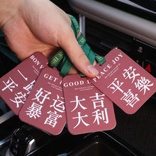 Load image into Gallery viewer, Car Air Freshener Hanging Rearview Mirror Perfume Peace Happiness Style Auto Pendant Decoration Car Deodorization Accessories
