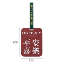 Load image into Gallery viewer, Car Air Freshener Hanging Rearview Mirror Perfume Peace Happiness Style Auto Pendant Decoration Car Deodorization Accessories
