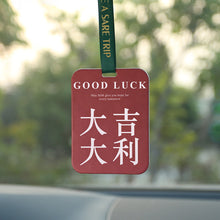 Load image into Gallery viewer, Car Air Freshener Hanging Rearview Mirror Perfume Peace Happiness Style Auto Pendant Decoration Car Deodorization Accessories
