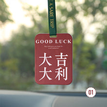 Load image into Gallery viewer, Car Air Freshener Hanging Rearview Mirror Perfume Peace Happiness Style Auto Pendant Decoration Car Deodorization Accessories
