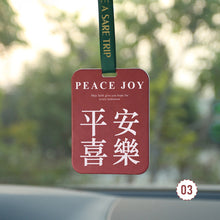 Load image into Gallery viewer, Car Air Freshener Hanging Rearview Mirror Perfume Peace Happiness Style Auto Pendant Decoration Car Deodorization Accessories

