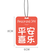 Load image into Gallery viewer, Car Air Freshener Hanging Rearview Mirror Perfume Peace Happiness Style Auto Accessories Pendant Decoration Car Deodorization
