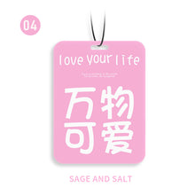 Load image into Gallery viewer, Car Air Freshener Hanging Rearview Mirror Perfume Peace Happiness Style Auto Accessories Pendant Decoration Car Deodorization
