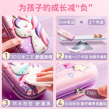 Load image into Gallery viewer, 3D Unicorn EVA Cute Pencil Box School Student Stationery Box Children Pencil Storage Box Three Layer Large Capacity Pencil Case
